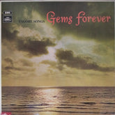 Various - Gems Forever (Vinyl)